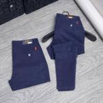 CHINOS TROUSER